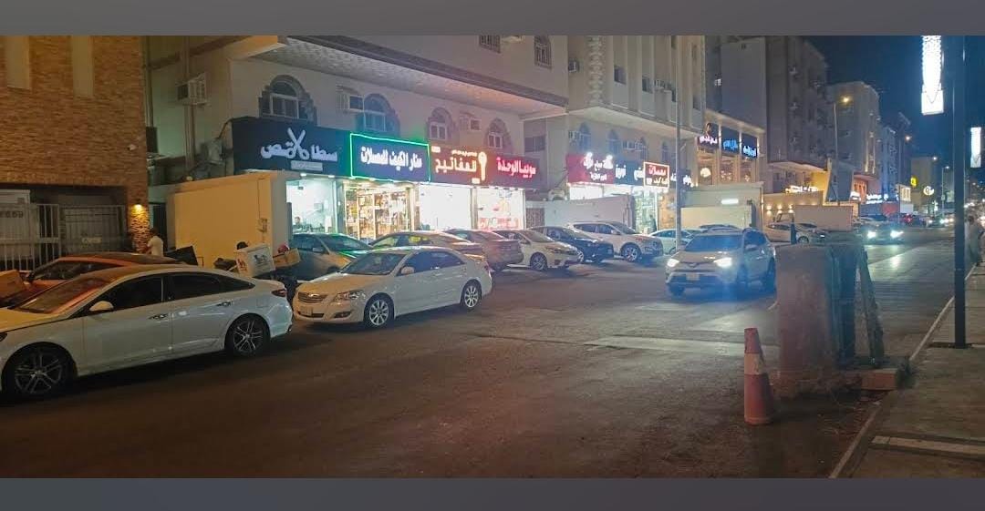 صورة لمفتاح