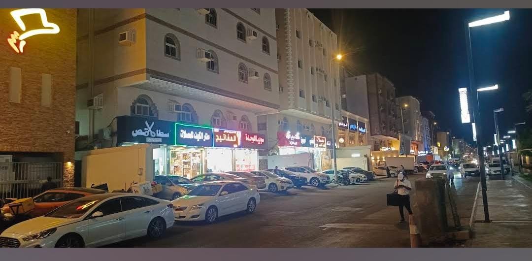 صورة لمفتاح