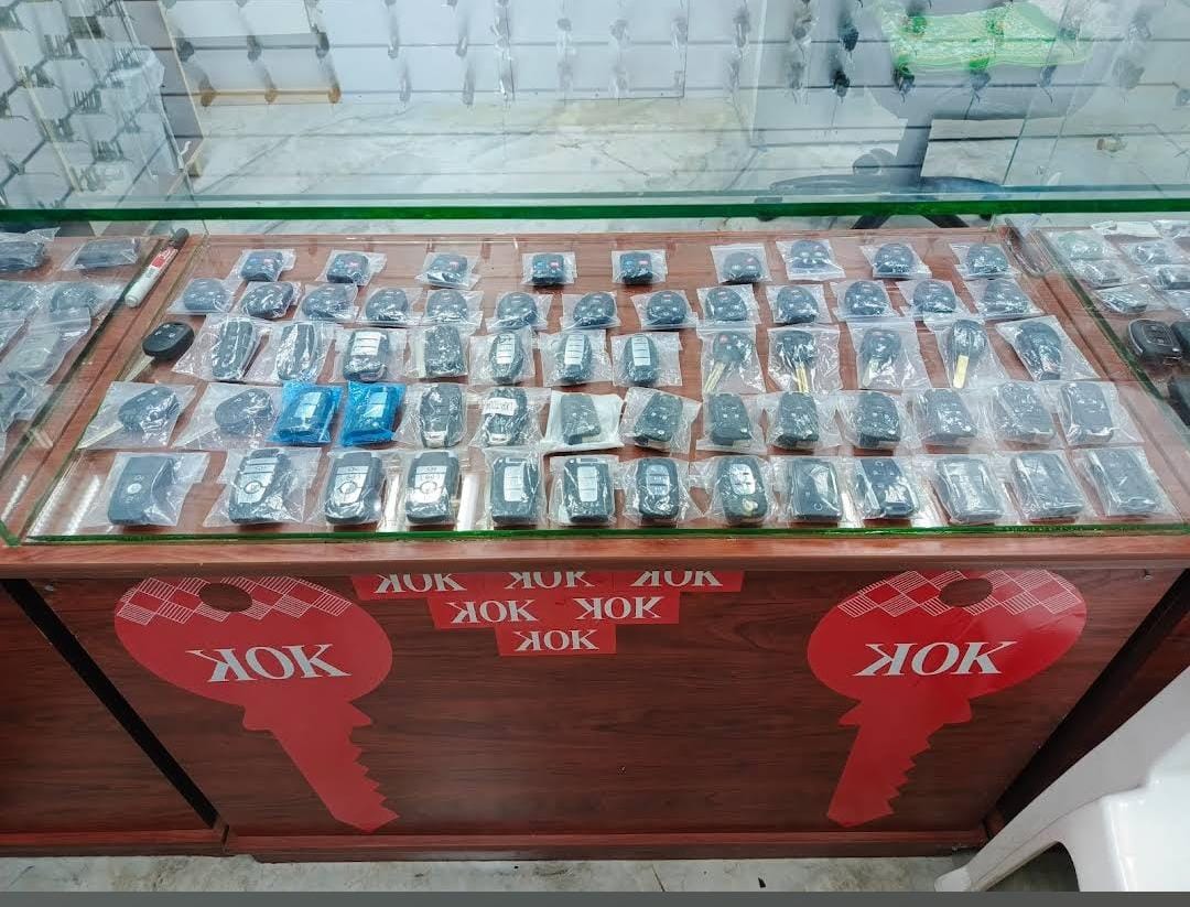 صورة لمفتاح