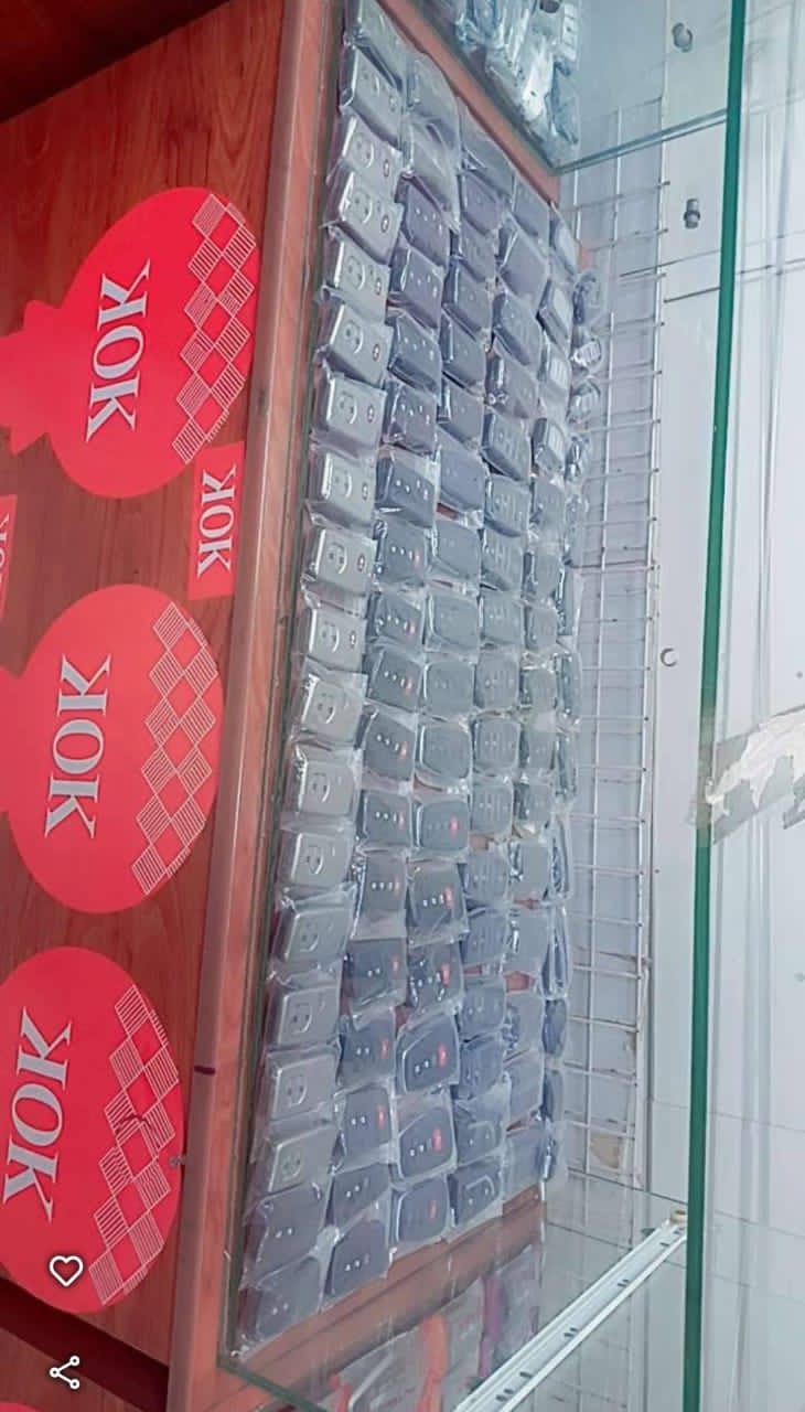 صورة لمفتاح