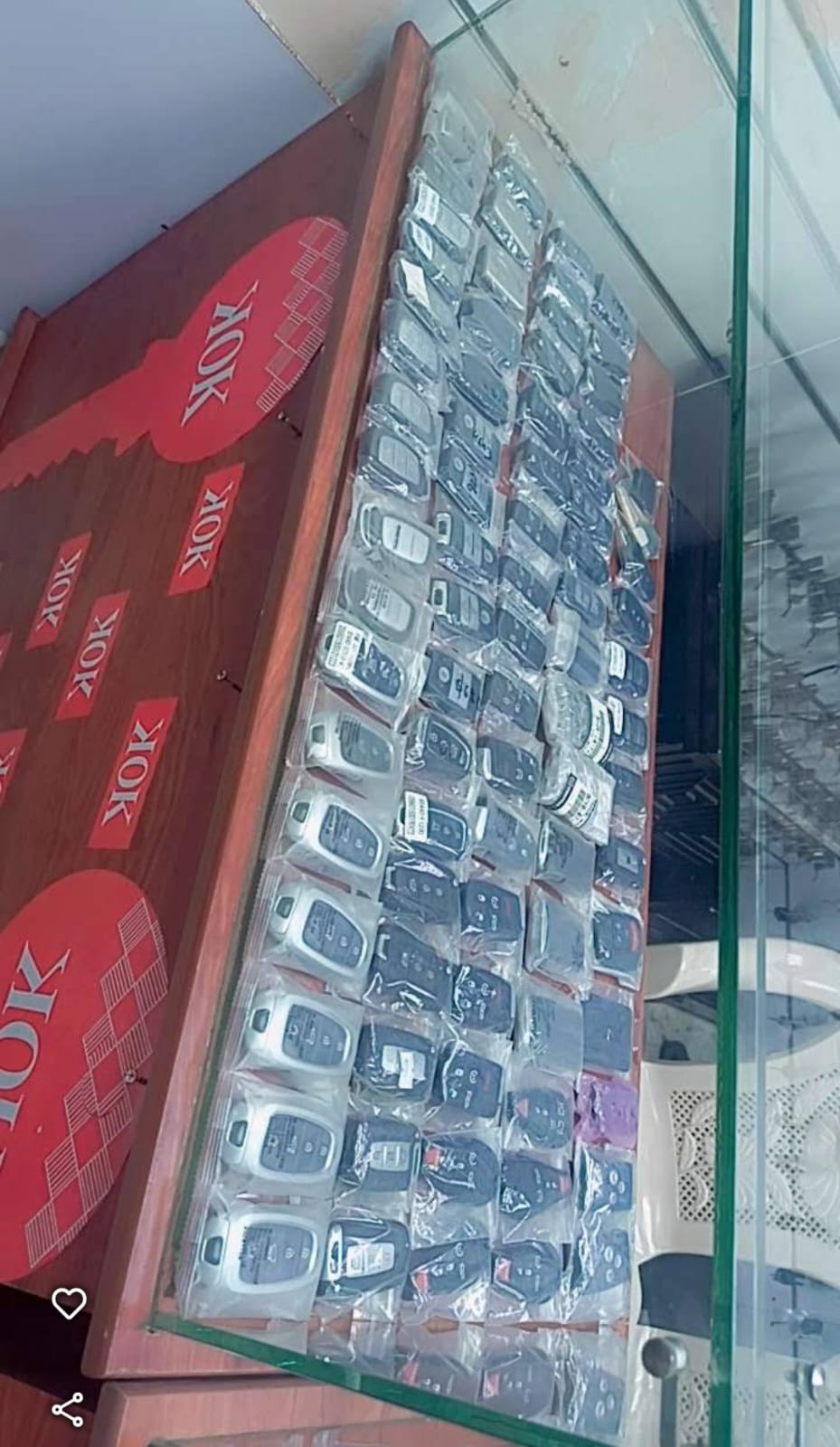 صورة لمفتاح