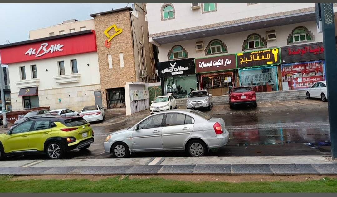 صورة لمفتاح