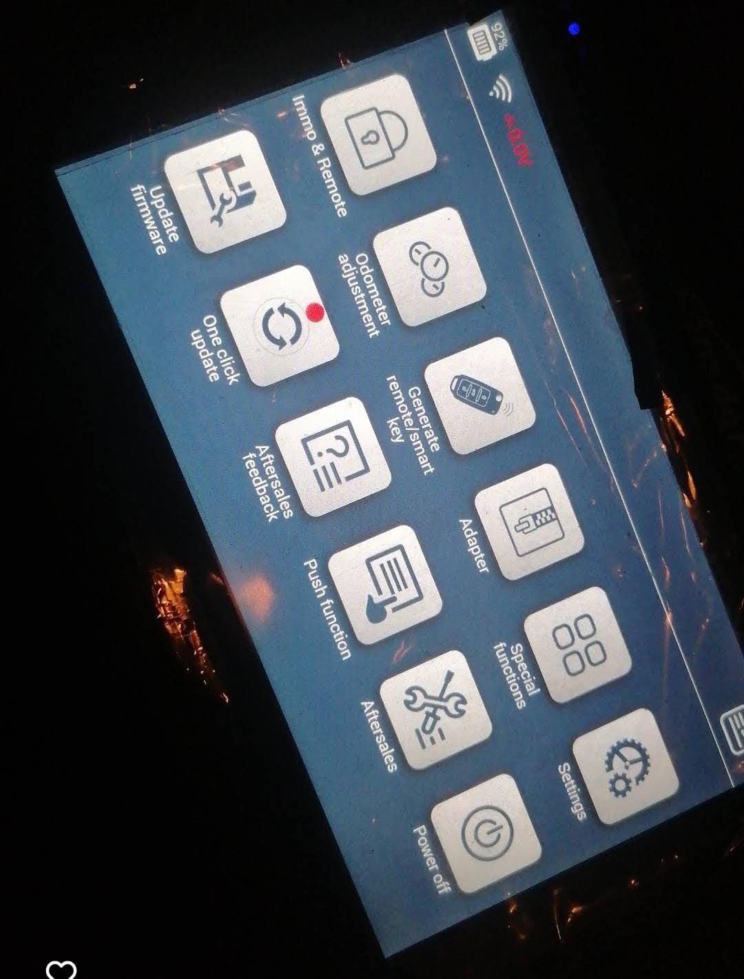 صورة لمفتاح