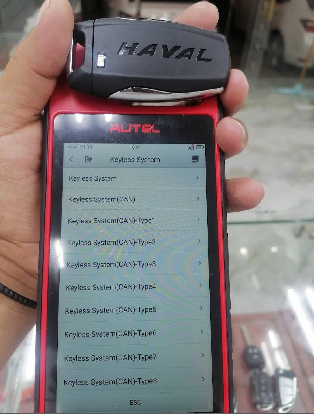 صورة لمفتاح