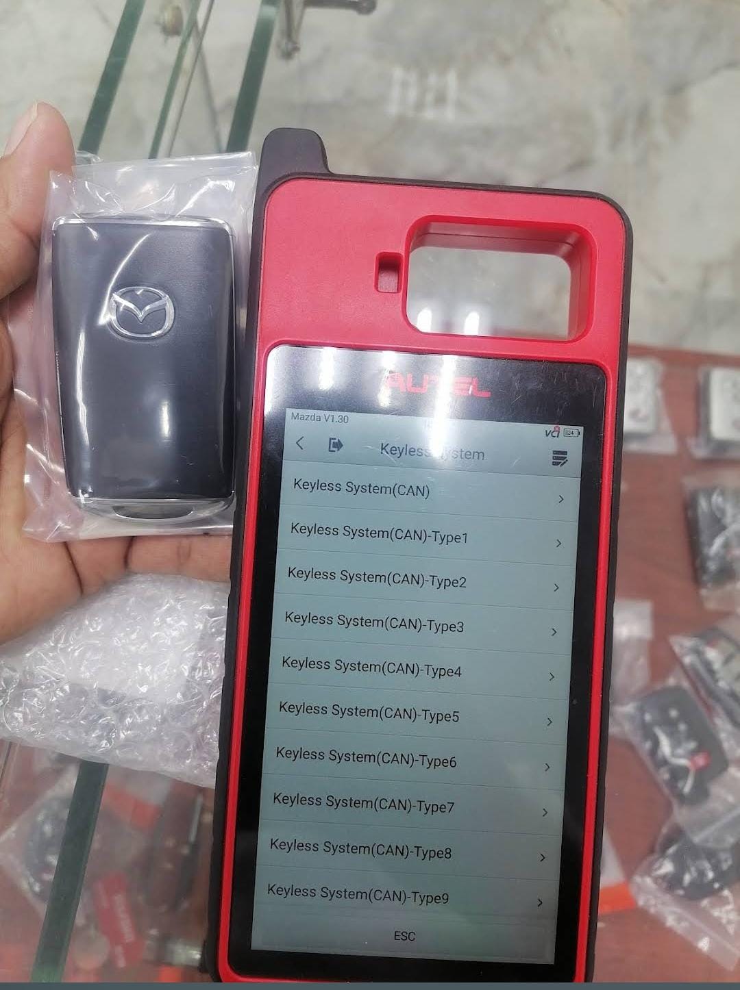 صورة لمفتاح