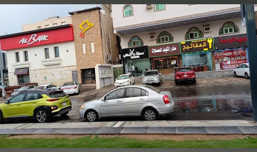 صورة لمفتاح